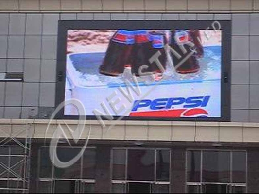 Commercial Square P12 Outdoor Advertising LED Display Panel With High Brightness