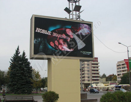 IP65 P12 Outdoor LED Signs , DIP Advertising Front Service LED Display